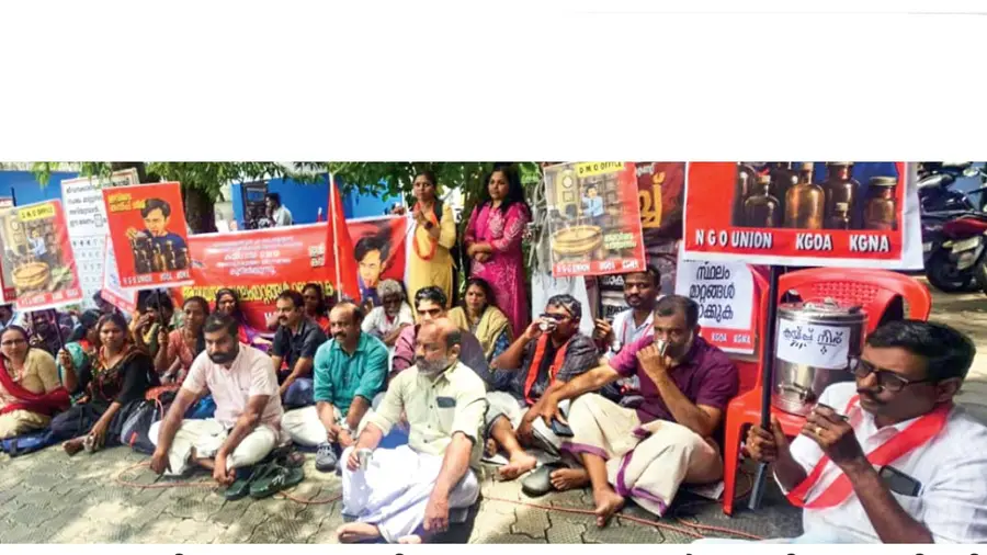 protest