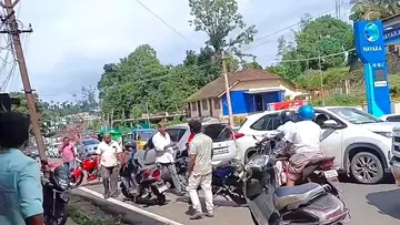 Strike 