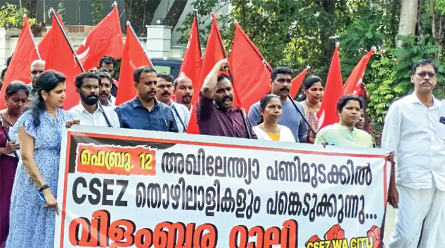 All India General Strike