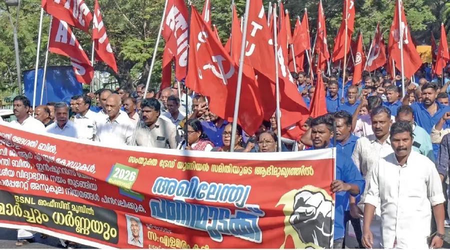 All India General Strike ernakulam