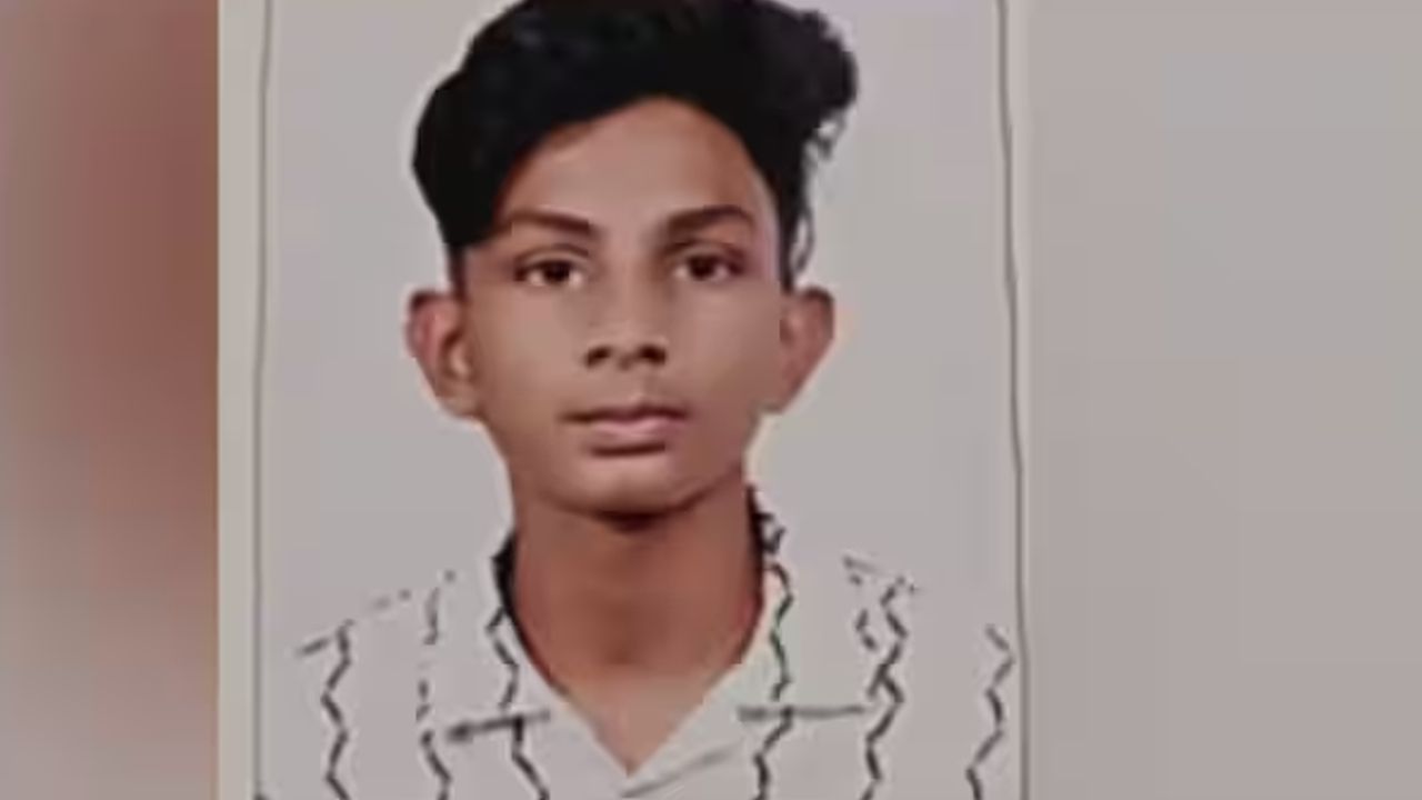 tudent ,missing.j