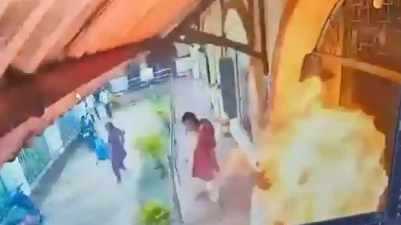 student set herself on fire