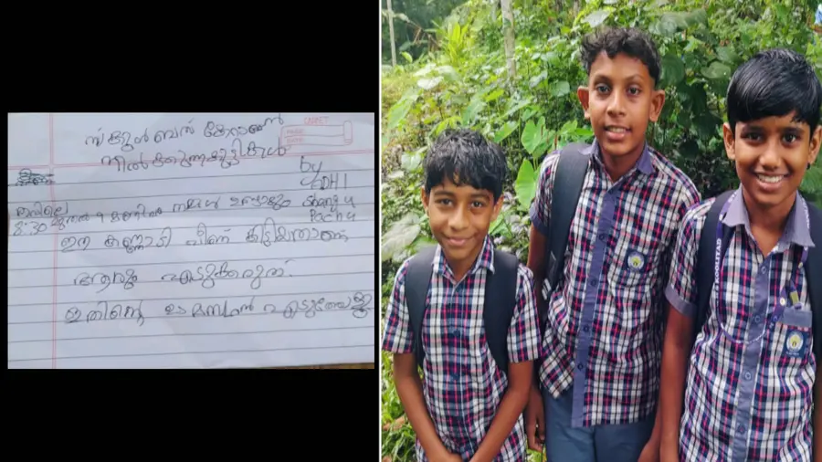 students write letter kasargod
