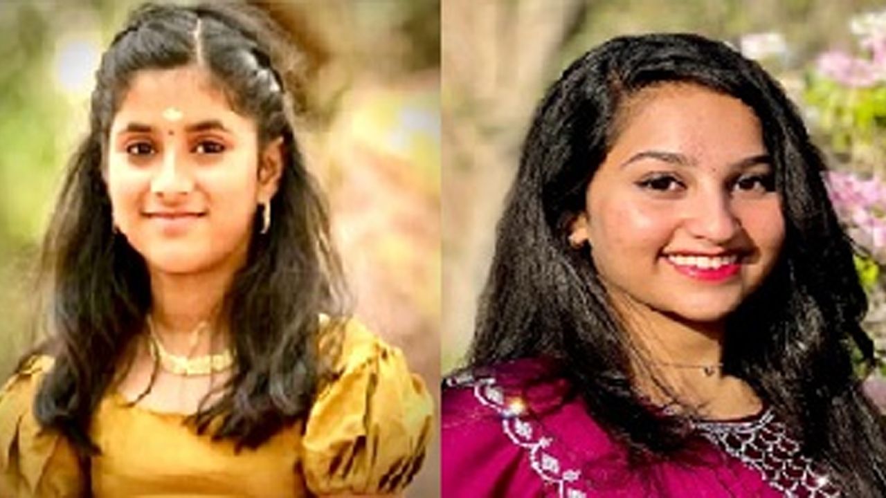 sugathanjali