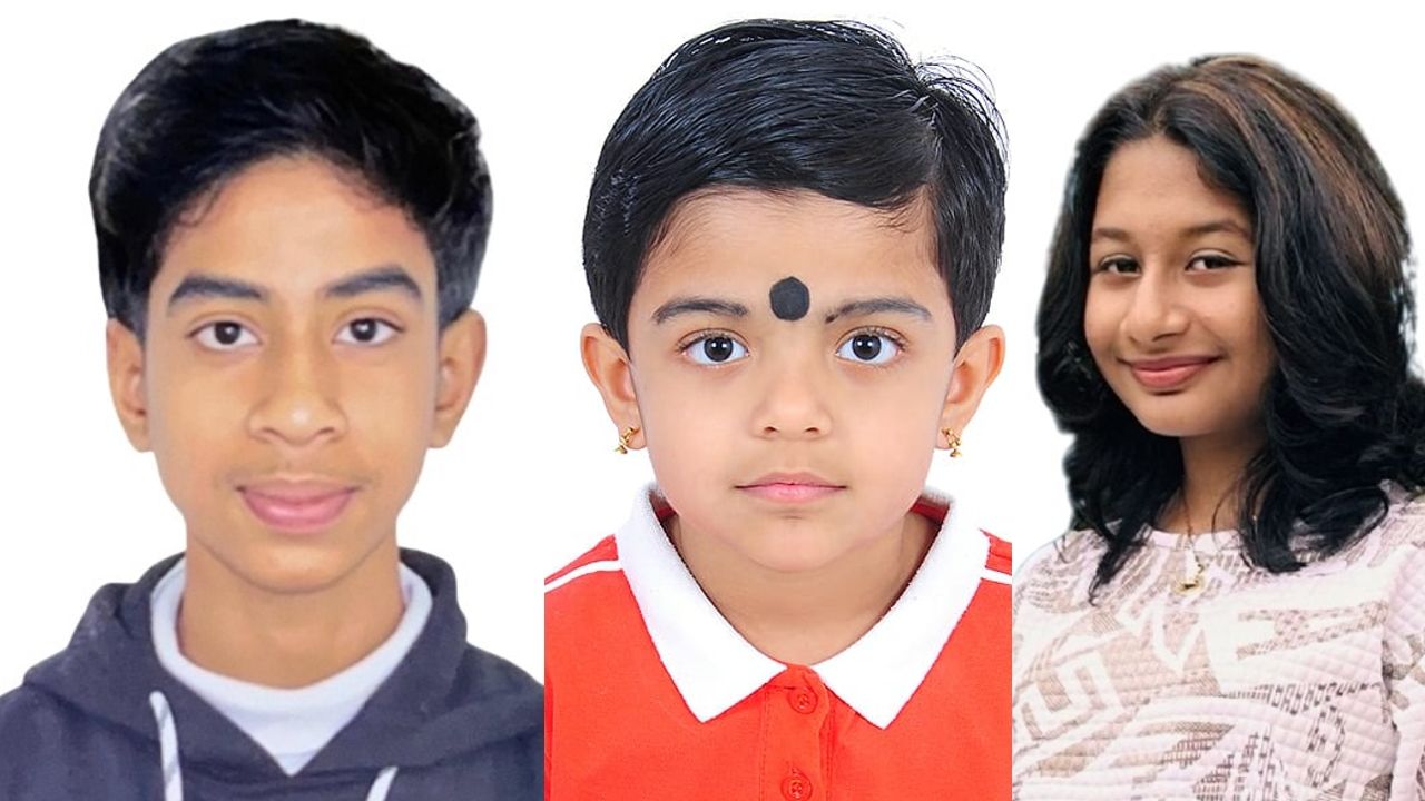 sugathanjali