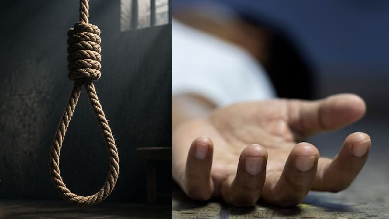 suicide 