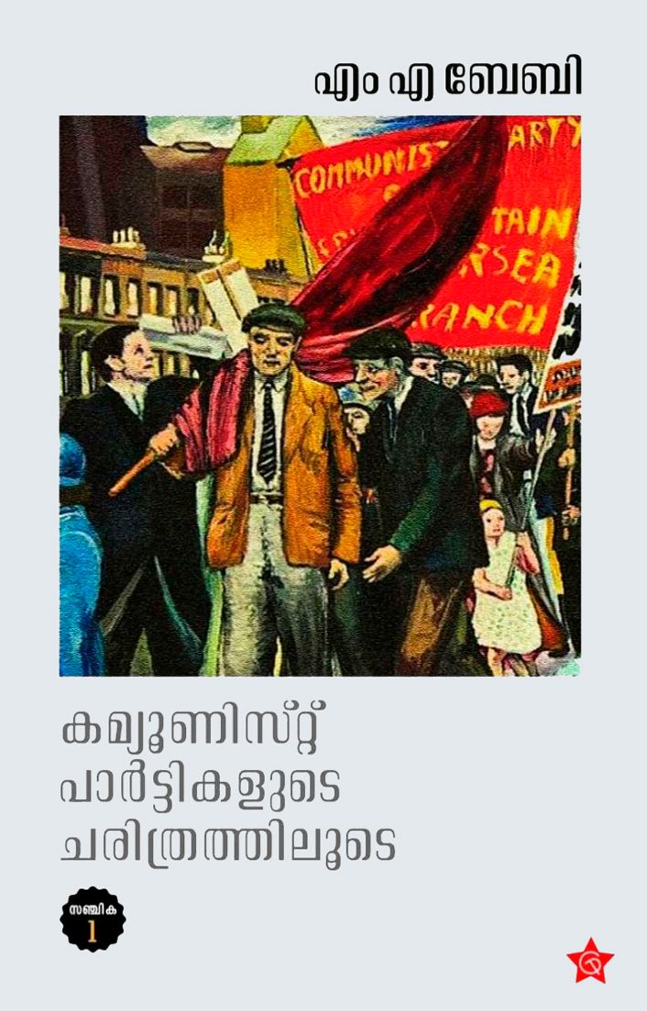 കവർ