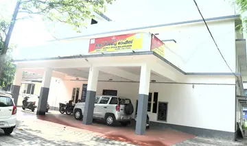 മലപ്പുറം സിവില്‍ സപ്ലൈ ഓഫീസ്