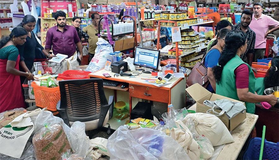 supplyco record sale