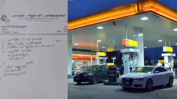 supplyco petrol pump mananthavady.jpg