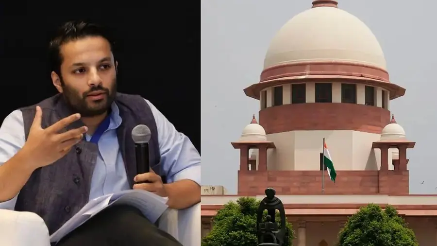 supreme court professor