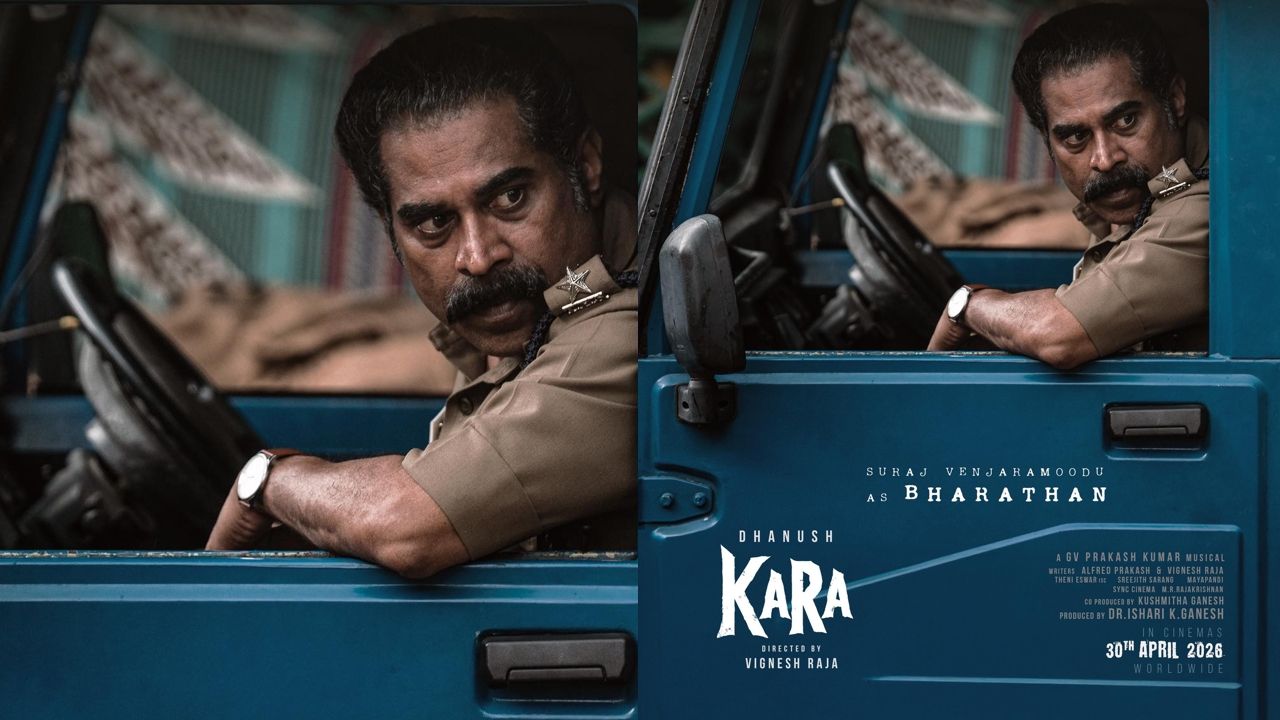 suraj dhanush movie kara