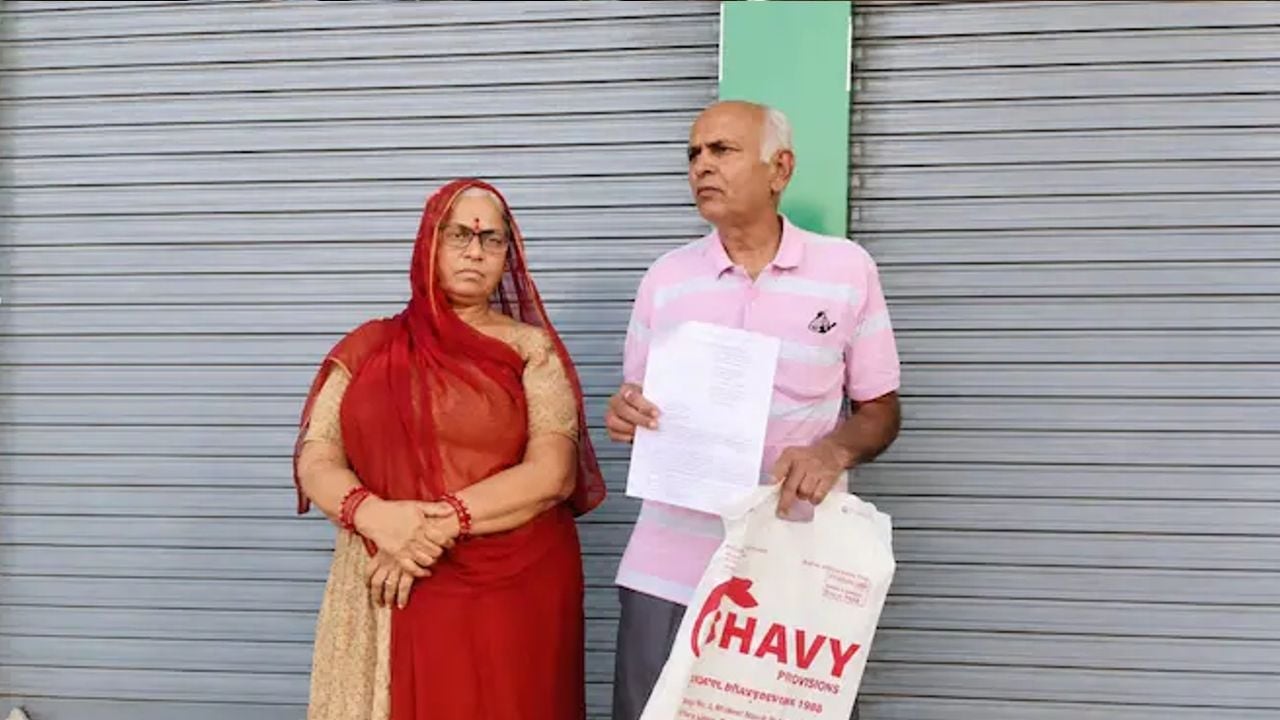 Surat Family Image Credit : India Today