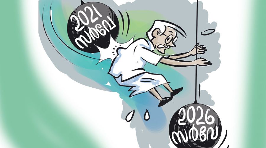 malayala manorama election survey
