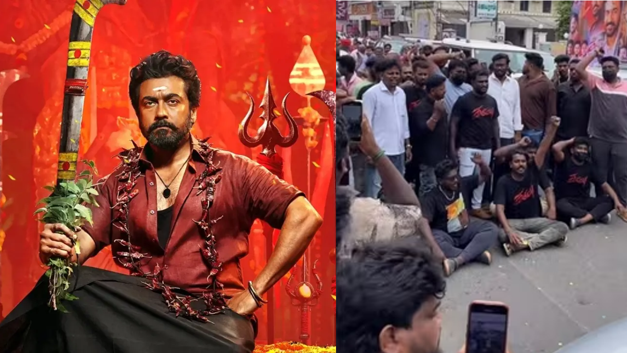 surya