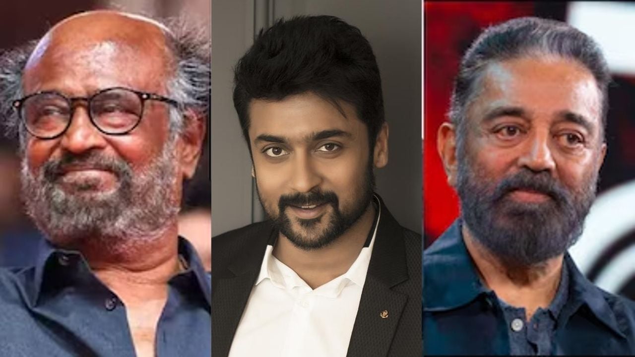 surya kamalhassan rajinikanth