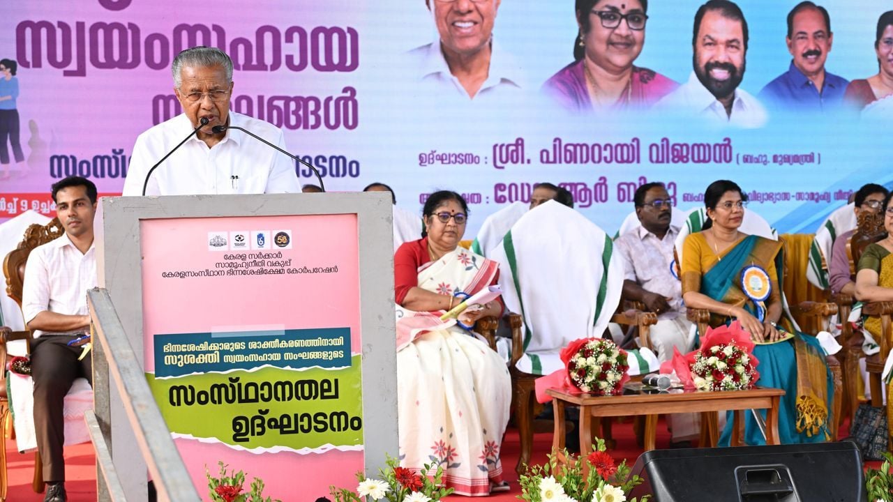 susakthi inaguration