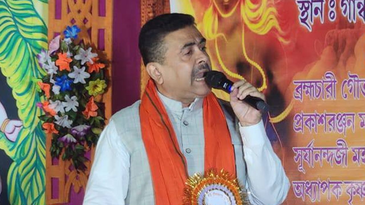 suvendu adhikari