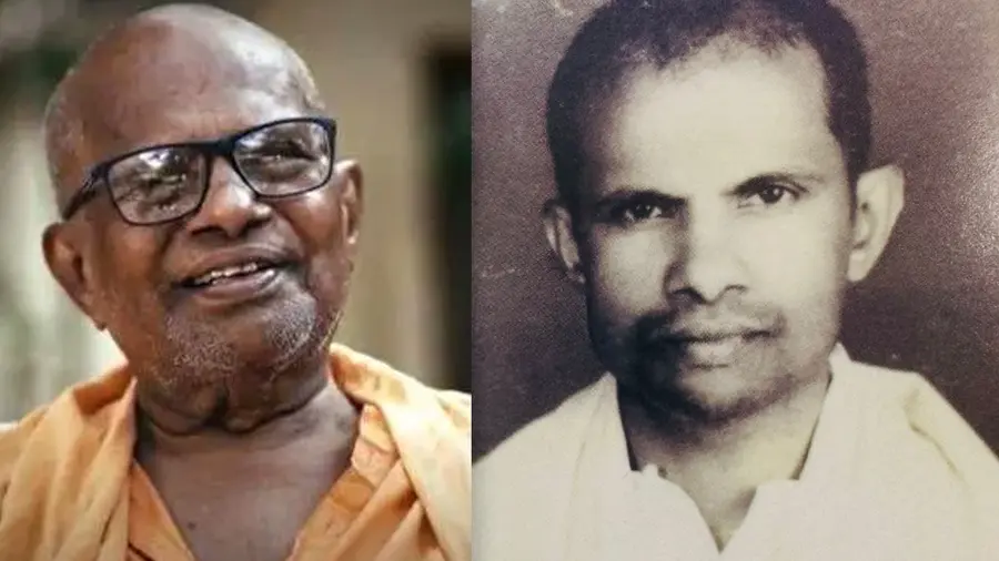 Muni Swami