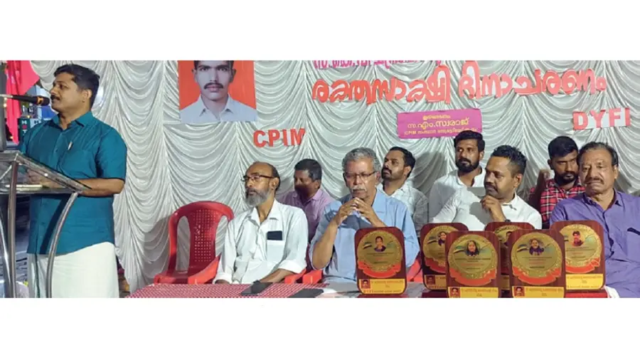 k p chandrababu