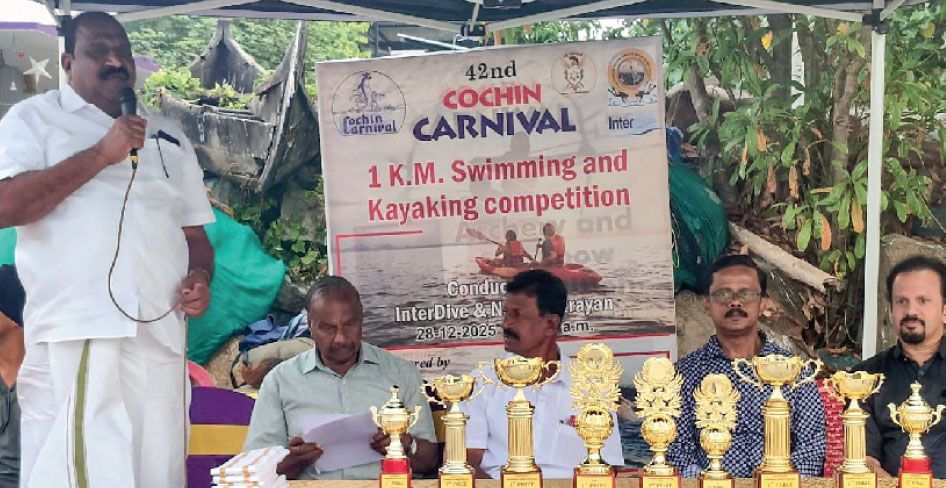 swimmathon