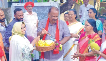 paravoor