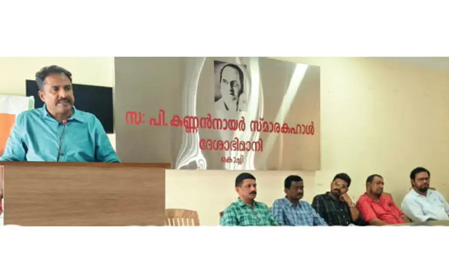 Deshabhimani Aksharamuttam Talent Fest
