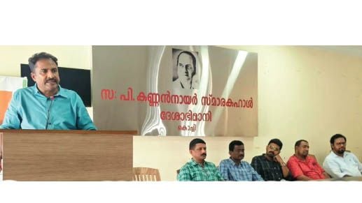 Deshabhimani Aksharamuttam Talent Fest