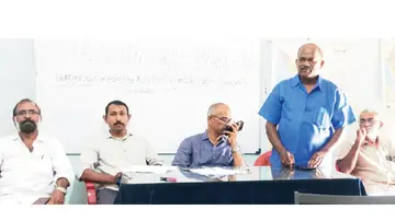 aksharamuttam perumbavoor