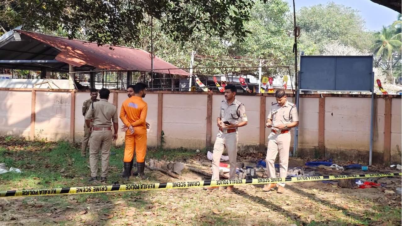 tanur kathina apakadam