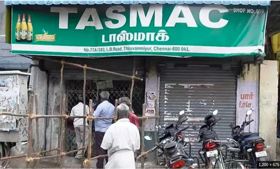 tasmac