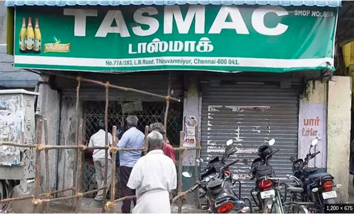 tasmac