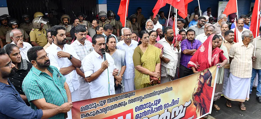 cpim