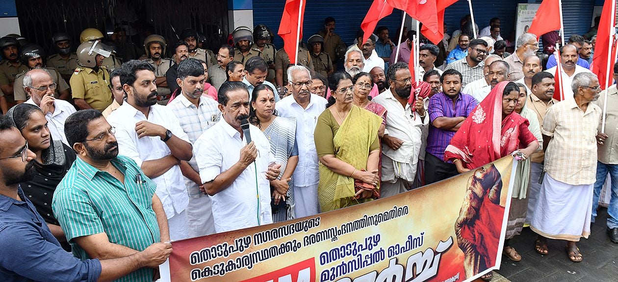 cpim