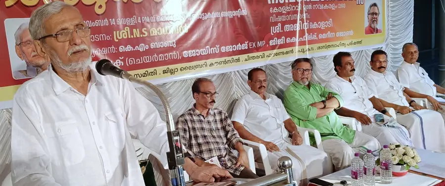 നവോത്ഥാന സദസ്സ്.jpg