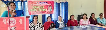 kgna
