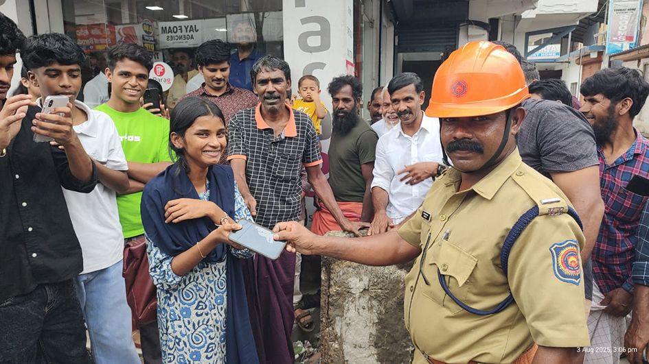 തൊടുപുഴ ഫോൺ