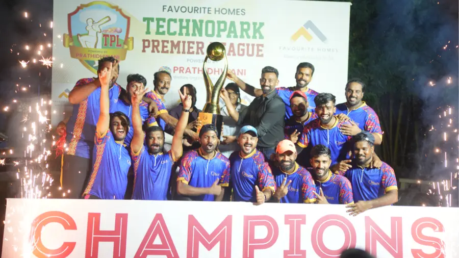 technopark