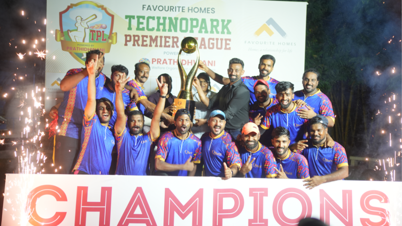 technopark