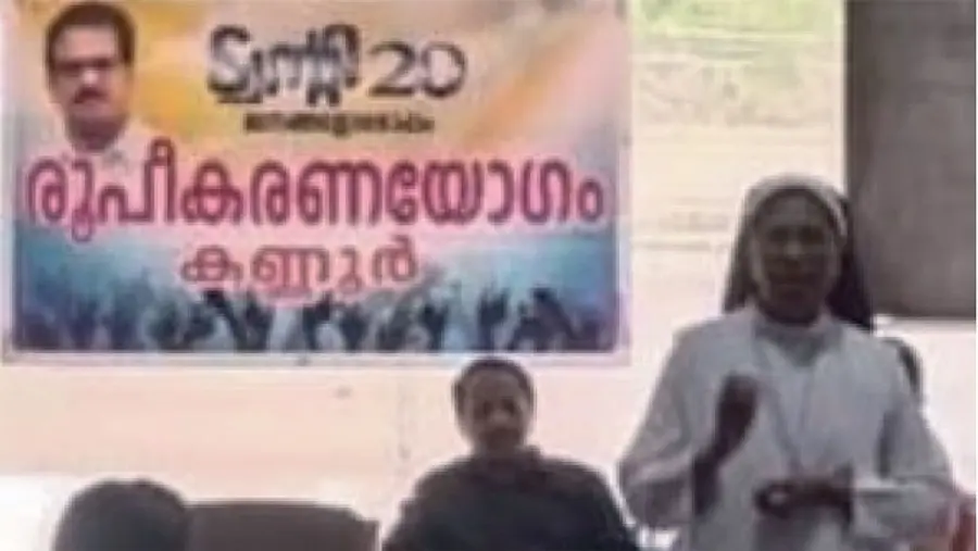 teena jose hate speech