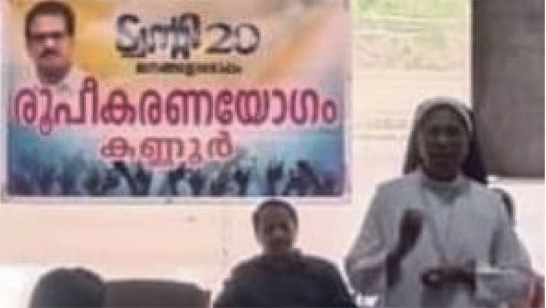 teena jose hate speech