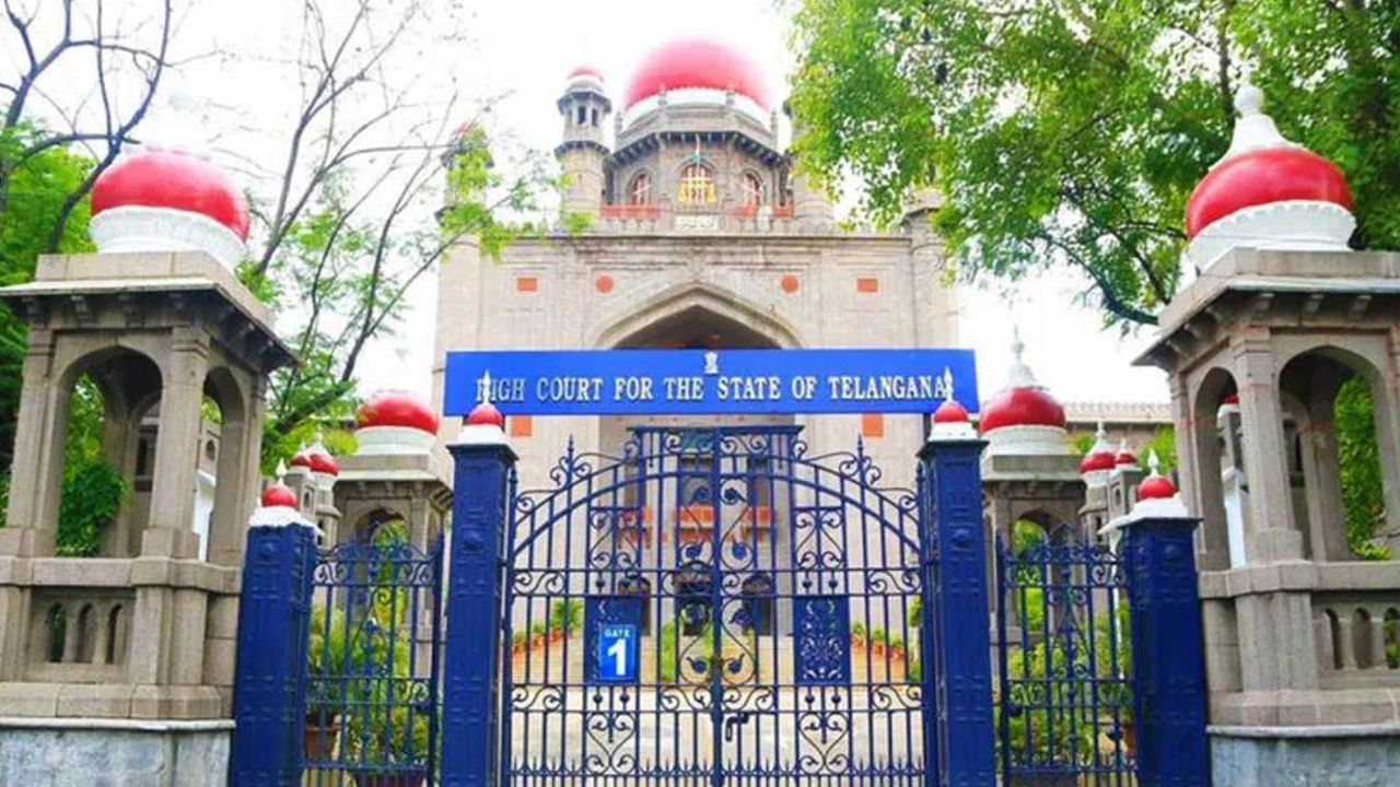 telangana highcourt