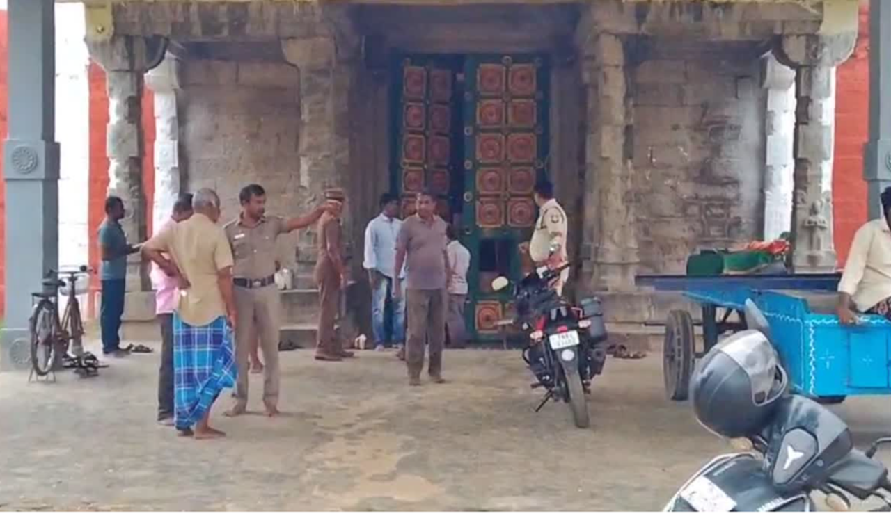 thavitaruliya temple