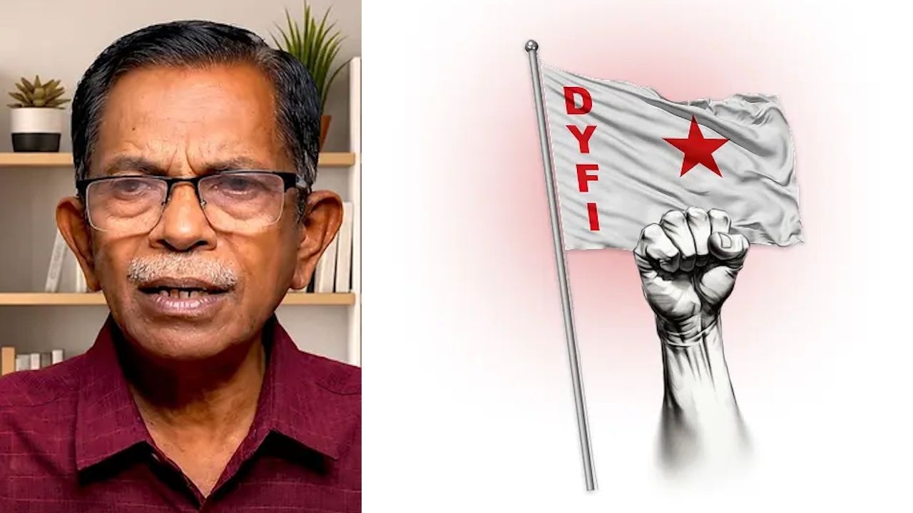 tg mohandas dyfi