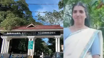 thagamani.jpg