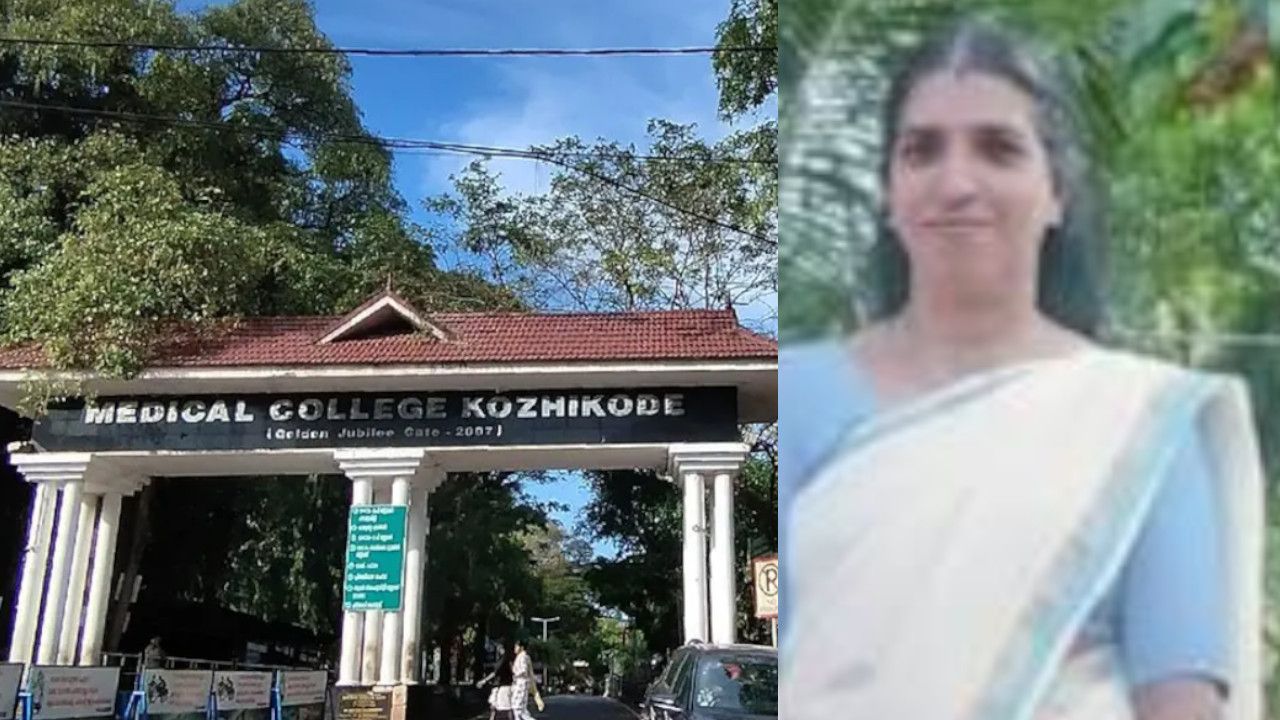 thagamani.jpg