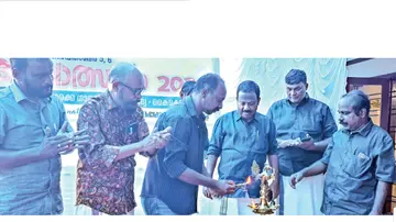 Takil fesival