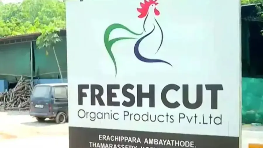 thamarassery fresh cut.jpg