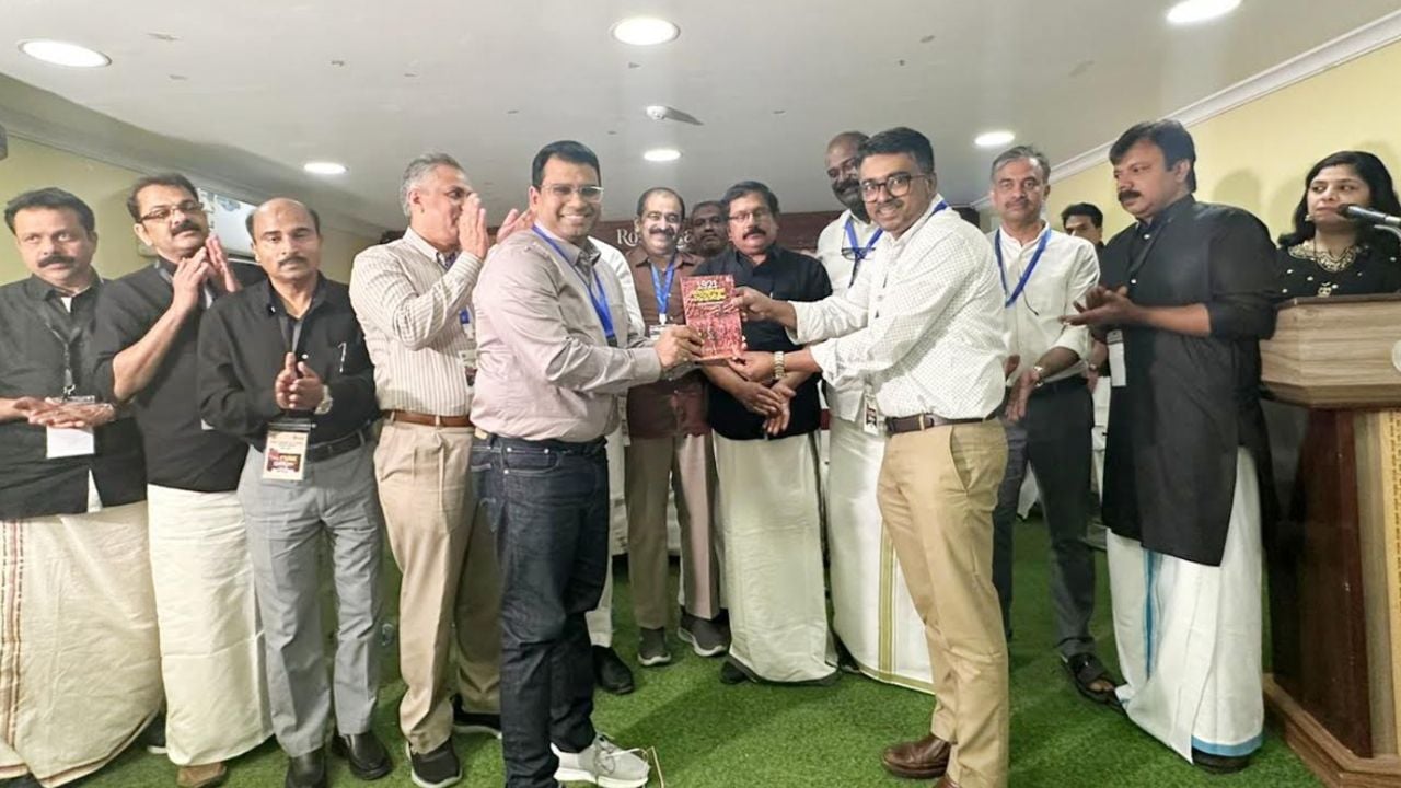 thamaskritharude smarakam