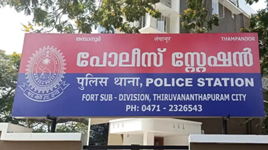 thampanoor POLICE